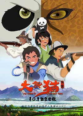 欧美在线性