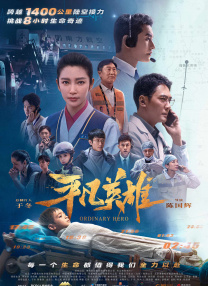 欧美在线性